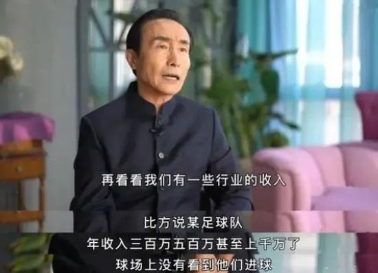 拜仁也不希望出售他。